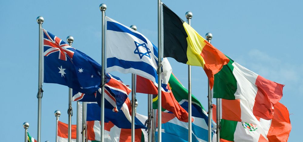 Israel's flag flies among the flags of other nations