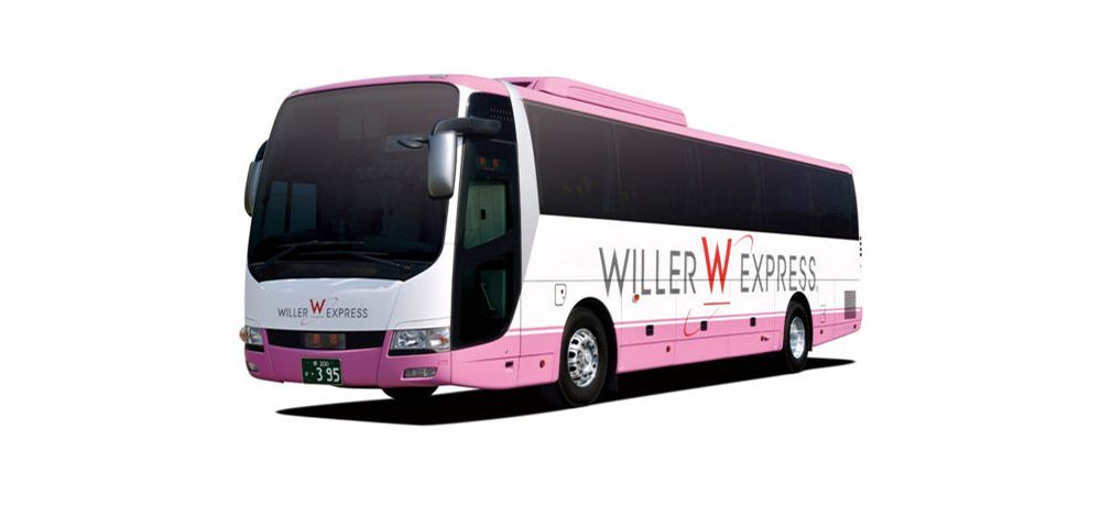 Willer Express